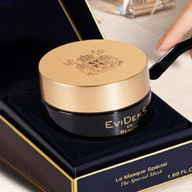 evidens法国伊菲丹超级面膜清洁收缩毛孔紧致补水保湿50ml