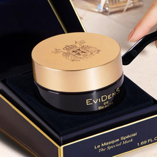 evidens法国伊菲丹超级面膜清洁收缩毛孔紧致补水保湿50ml 商品图0