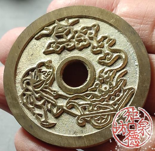 古法文创铸币 顺风大吉满载而归背送财童子 文房铜镇 HYJ18 商品图8