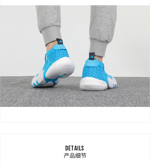 阿迪达斯（adidas）男鞋篮球鞋 2022秋季新款特雷杨2代运动鞋场上耐磨透气时尚缓震实战球鞋 H06479  商品图1