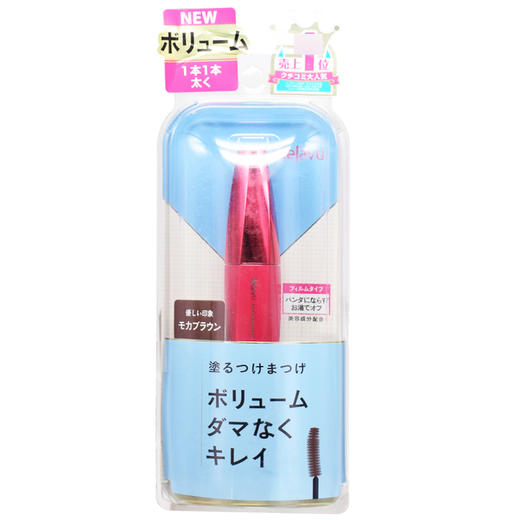 黛佳碧 美睫浓密睫毛膏 摩卡棕【保质期25.2月初】 商品图0