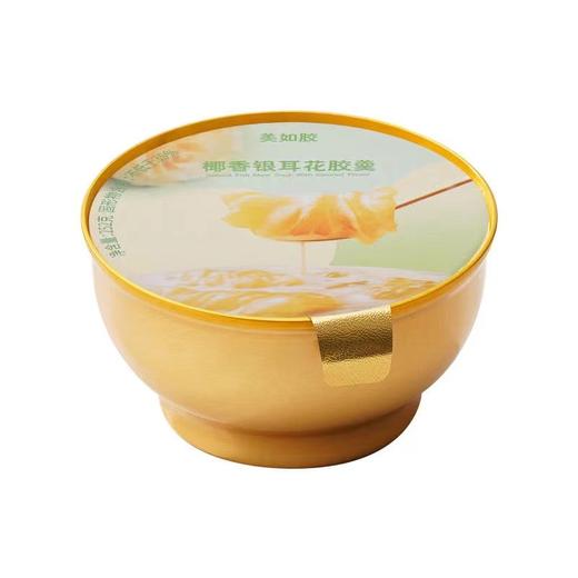 山姆 美如胶椰香银耳花胶羹252g*6 商品图2