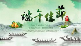 民俗│端午节，如何净化空间和自身的磁场能量？