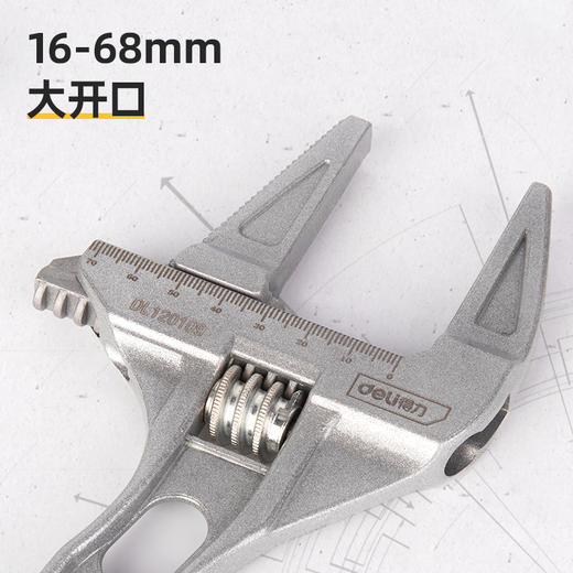 得力卫浴扳手管活两用(银) 商品图1