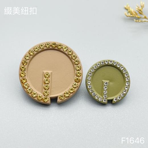 F1646(整包购买) 商品图4