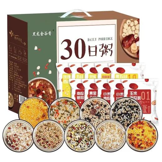 黑龙金谷香30日杂粮粥3kg/箱 商品图0