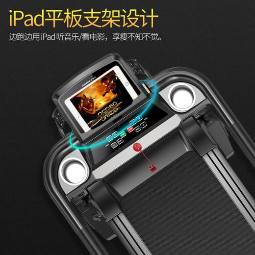 柯迈龙 M7 家用电动折叠健身跑步机 商品图2