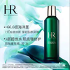 【11月专享】赫莲娜（HR）悦活蓄能新肌水400ml 商品缩略图1