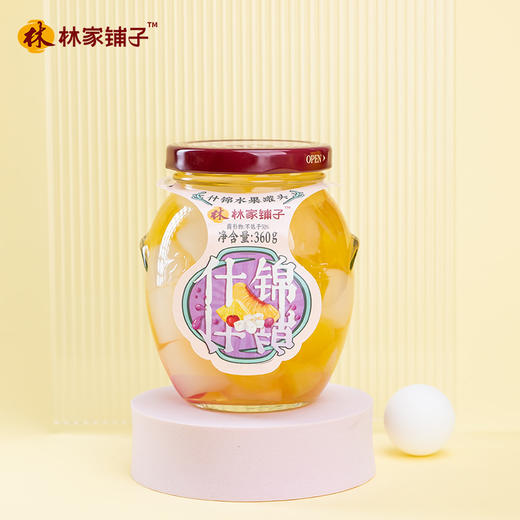 糖水什锦罐头360g 商品图3