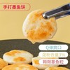 手打墨鱼饼，Q弹爽口，颗颗墨鱼粒 商品缩略图0