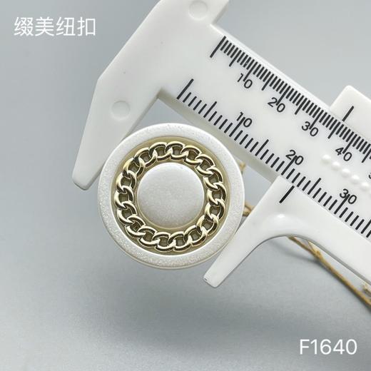 F1640(整包购买) 商品图3