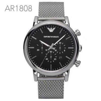 阿玛尼AR1808 商品图0