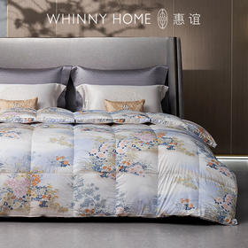 whinny/惠谊 进口95%高含绒量鹅绒被双人被 满溪江畔冬被