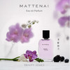 MATTENAI 玛缇奈 Trinity 系列香水（Eau de Parfum）「满99元，非偏远地区包邮」 商品缩略图6
