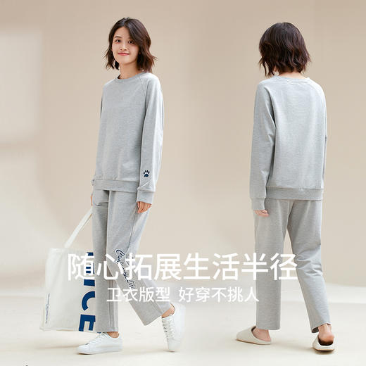 康妮雅睡衣家居服 女式长袖长裤套头套装*浅花灰 商品图1