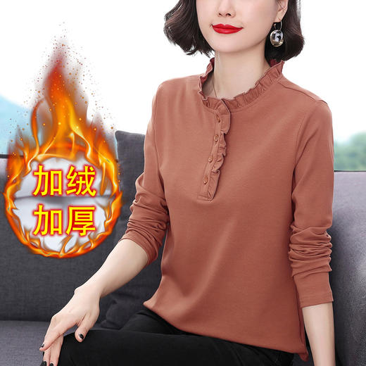 加绒加厚t恤立领上衣打底衫KQL-8925 商品图1