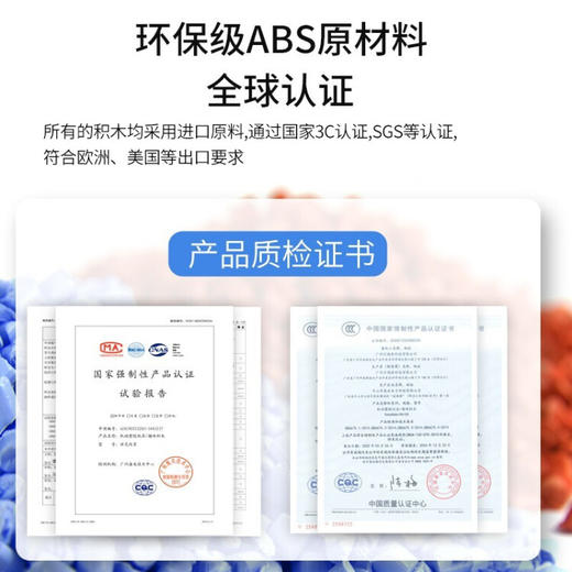 途道（tudao）途道机器人大师编程教育套装 （进阶版）TD-ROBOT-RM2-ED-Advance 商品图3