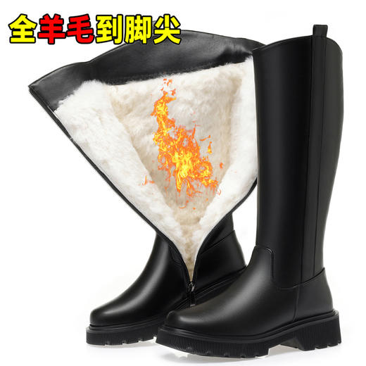 JSJ-AL/5002冬季靴子女平底高靴加厚羊毛高筒靴厚底大棉长筒靴大码女棉靴 商品图1