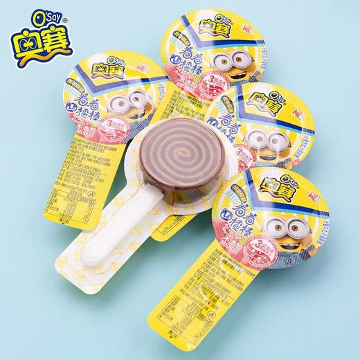 奥赛散装山楂棒/小黄人200g 商品图2