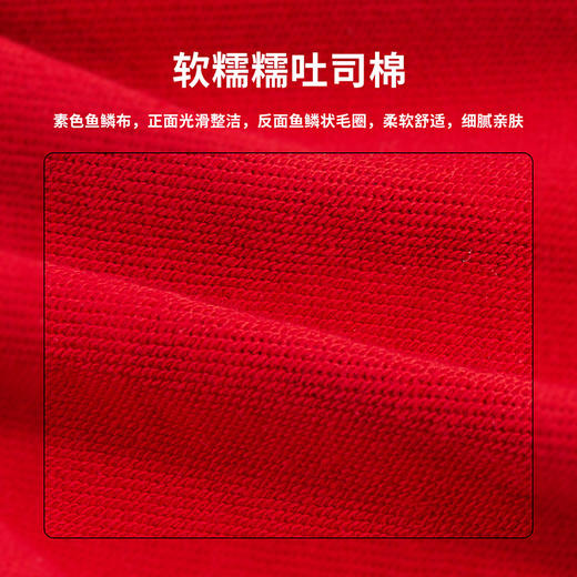 【商场同款】迪士尼童装男童棒球服活力米奇时尚红色春秋外套 商品图7