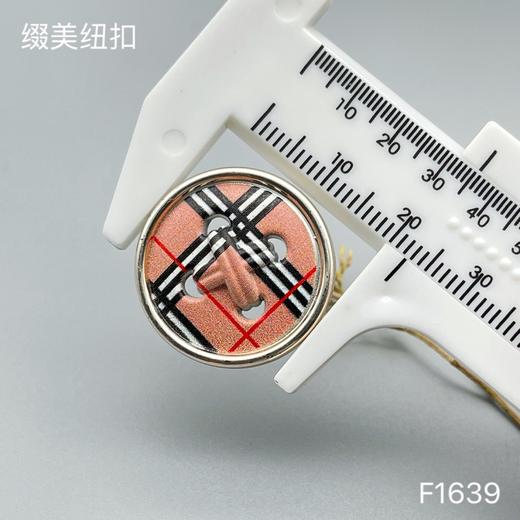 F1639(整包购买) 商品图4