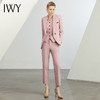 IWY/新款粉色西装马甲三件套设计感霸气总裁范西装套装女CPM1486 商品缩略图2