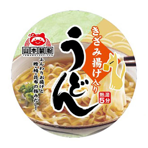 山本制粉鱼味乌冬面 商品图0