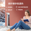插秧双11 |Bestherm\百斯腾 多场景远红外速暖器 升温迅速发热均匀 400W[福利品] 商品缩略图0