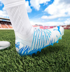 PUMA/彪马 FUTURE Z 1.4 MG WT白虎配色高端FUTURE MG足球鞋10730001