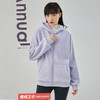GELUNDUO 歌伦多 云暖双面绒衣 成人+儿童款 商品缩略图2