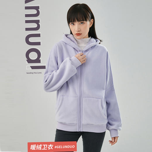 GELUNDUO 歌伦多 云暖双面绒衣 成人+儿童款 商品图2