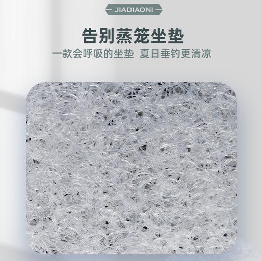 佳钓尼钓鱼钓箱坐垫透气防水夏季冰垫加厚折叠清凉垫子渔具配件 商品图1