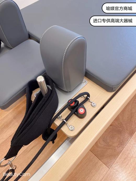 普拉提 顶配豪华白枫木核心床 商品图5