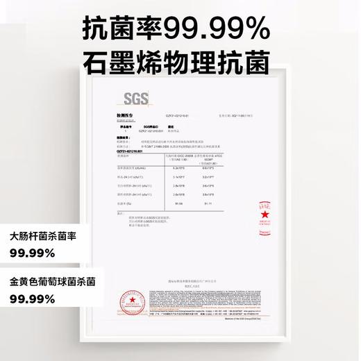 艾美特（AIRMATE） 冬日篝火 石墨烯踢脚线取暖器电暖器遥控定时家用电暖气片移动办公地暖加湿防水 AIR5 PRO 商品图11