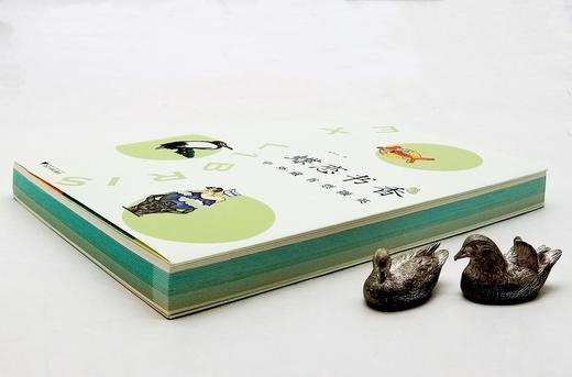 《蝶恋书香：中外藏书票撷英》，黄务昌著，签名本， 396 页，浙江大学出版社2022年9月20日一版一印。定价108，售价108。 商品图2