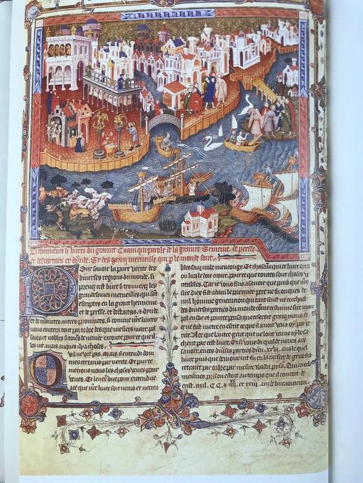 马可·波罗游记（1958） 11幅彩色插图 精装18开带书匣 商品图3