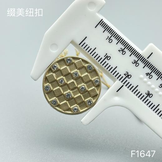 F1647(整包购买) 商品图5