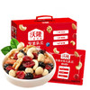 沃隆 沃隆每日坚果（A)  盒装500g 商品缩略图2