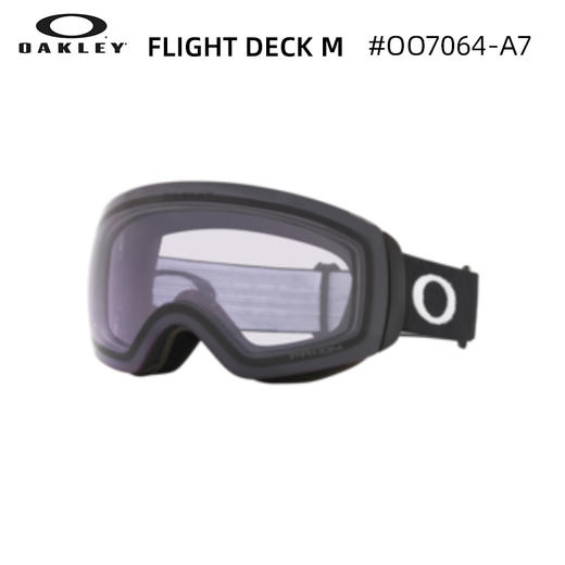 OAKLEY雪镜FLIGHT DECK M 商品图4
