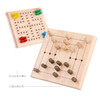 米米智玩口袋棋儿童多功能益智玩具木制迷你棋类桌游儿童生日礼物 商品缩略图3