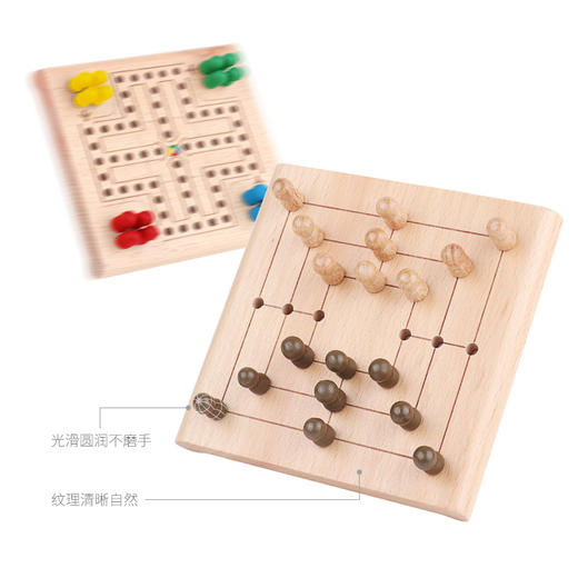 米米智玩口袋棋儿童多功能益智玩具木制迷你棋类桌游儿童生日礼物 商品图3