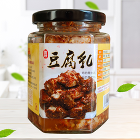 【韶关帮扶】千年雄州 南雄豆腐乳 300g*2 瓶