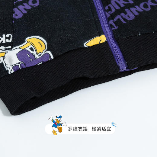 【商场同款】迪士尼童装新品春秋男童无帽外套唐老鸭活力时尚儿童上衣 商品图8