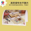 【折扣商品 不退不换】1000片平面塑料拼图 H2877 SMART-吉娃娃下楼梯 折扣商品 轻微盒损 介意慎拍 商品缩略图4