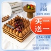 8英寸生日蛋糕手工烘焙馆洞头中心店买一送一 商品缩略图5