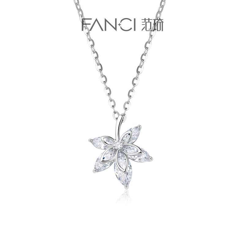 Fanci范琦 S925银【枫叶】项链设计感小众轻奢毛衣锁骨链纪念日生日送礼送女友