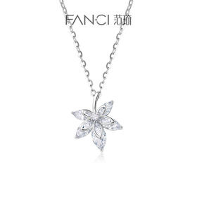 Fanci范琦 S925银【枫叶】项链设计感小众轻奢毛衣锁骨链纪念日生日送礼送女友