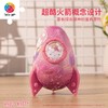 【折扣商品 不退不换】80片 火箭塑料拼图 ER1005 Hello Kitty 粉色星球 商品缩略图1