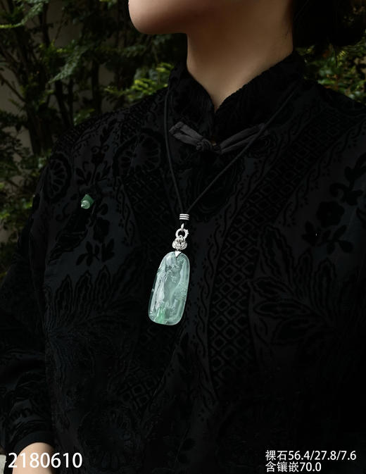 近玻璃飘翠山水牌吊坠【2180610】 具体价格微信咨询 商品图4