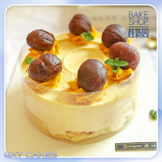 6英寸生日蛋糕兑换专区洞头中心店 商品图3